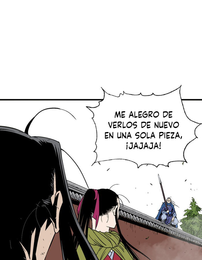 Read Gosu Es Manga Online