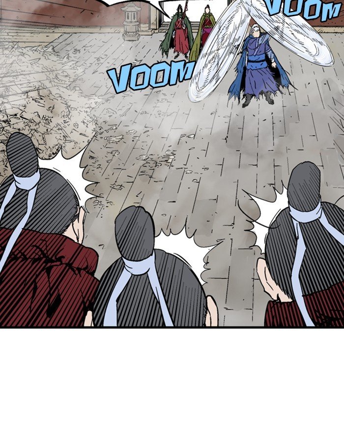 Read Gosu Es Manga Online