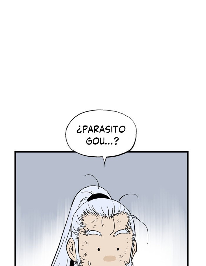 Read Gosu Es Manga Online