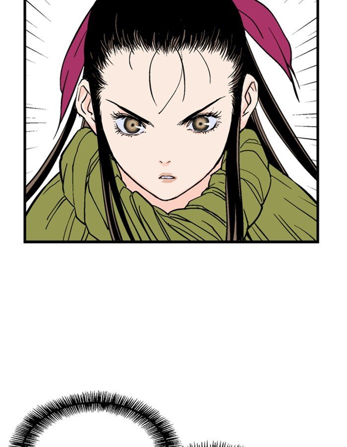 Read Gosu Es Manga Online