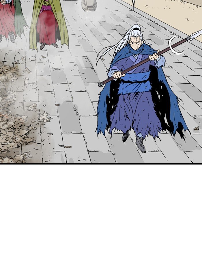 Read Gosu Es Manga Online