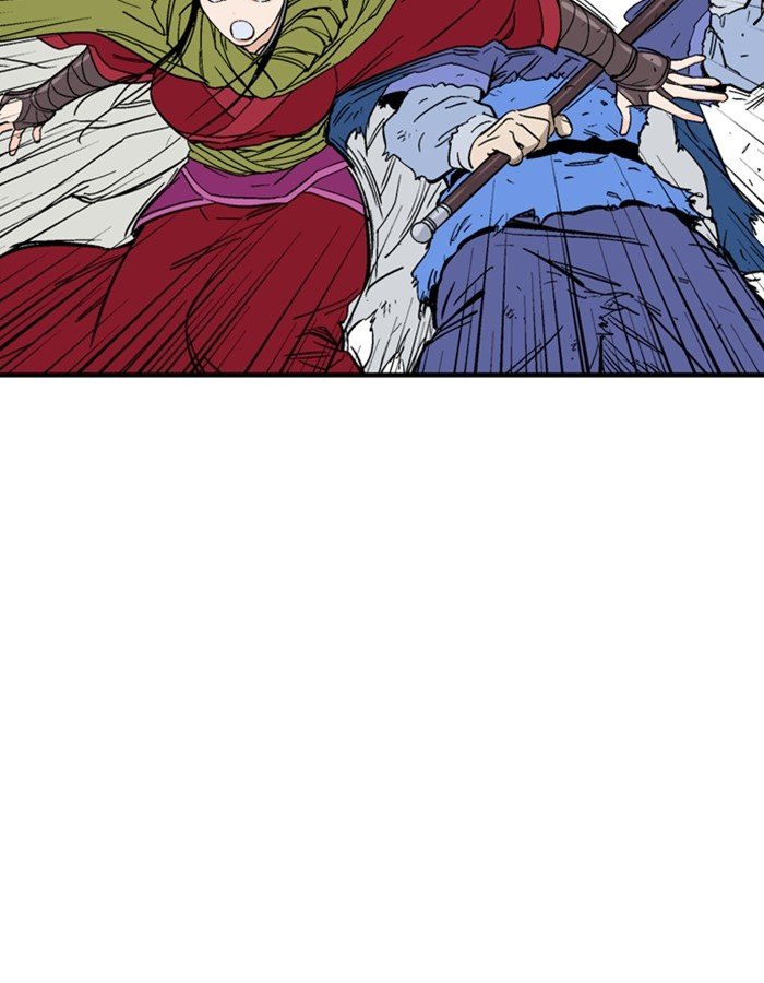Read Gosu Es Manga Online