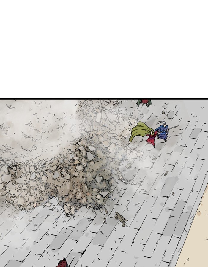 Read Gosu Es Manga Online