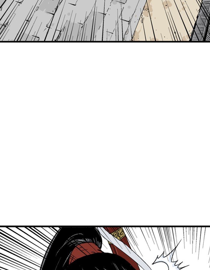Read Gosu Es Manga Online