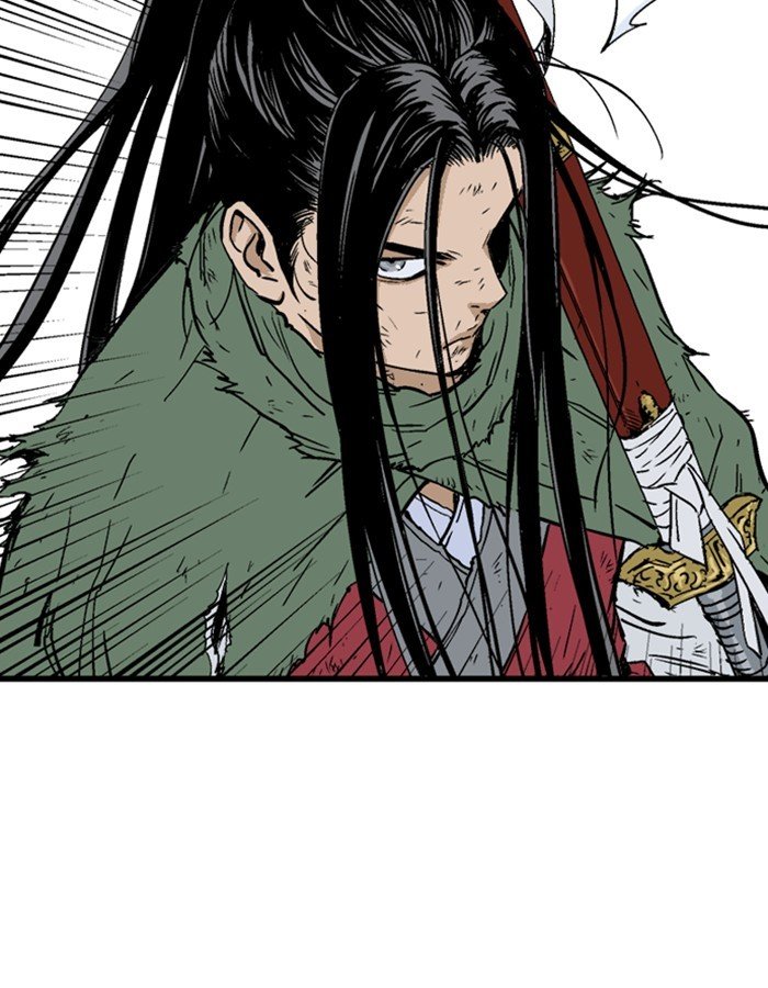 Read Gosu Es Manga Online