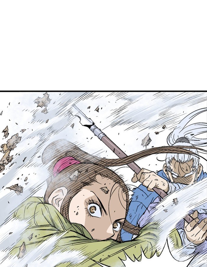 Read Gosu Es Manga Online