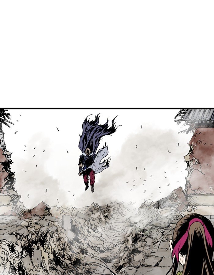 Read Gosu Es Manga Online