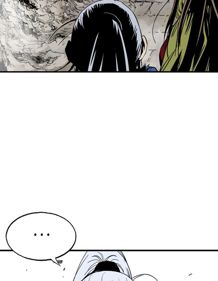 Read Gosu Es Manga Online