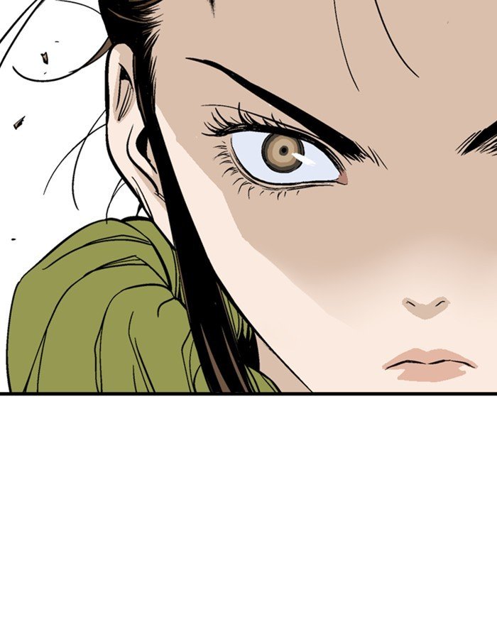 Read Gosu Es Manga Online