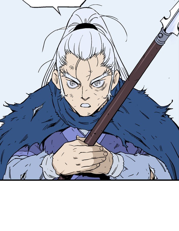 Read Gosu Es Manga Online