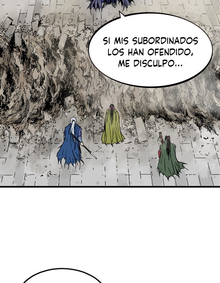 Read Gosu Es Manga Online