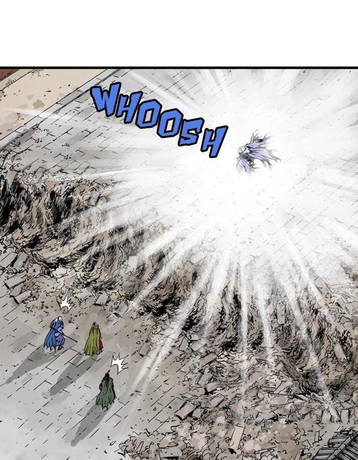 Read Gosu Es Manga Online