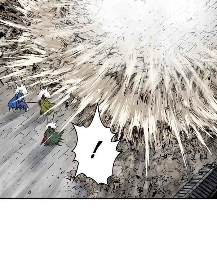 Read Gosu Es Manga Online