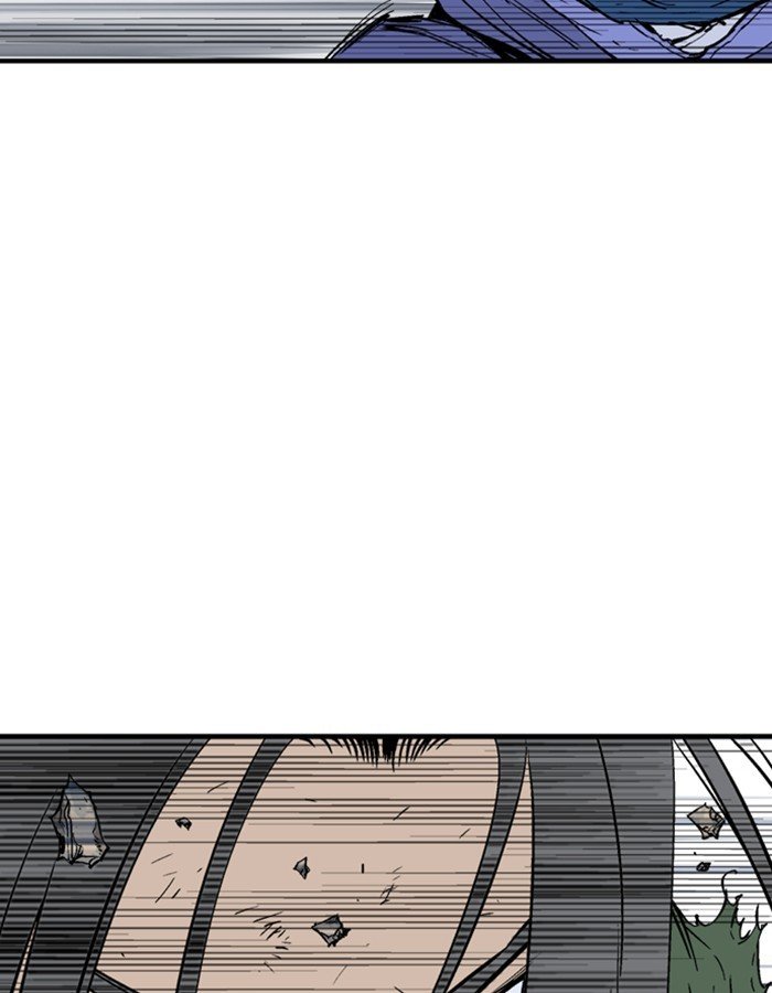 Read Gosu Es Manga Online