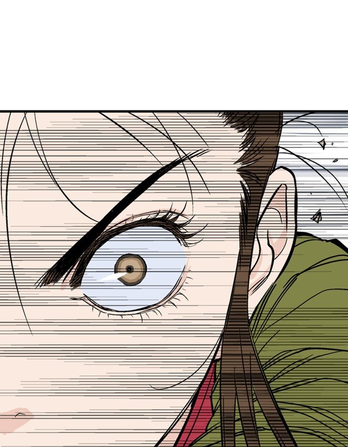 Read Gosu Es Manga Online