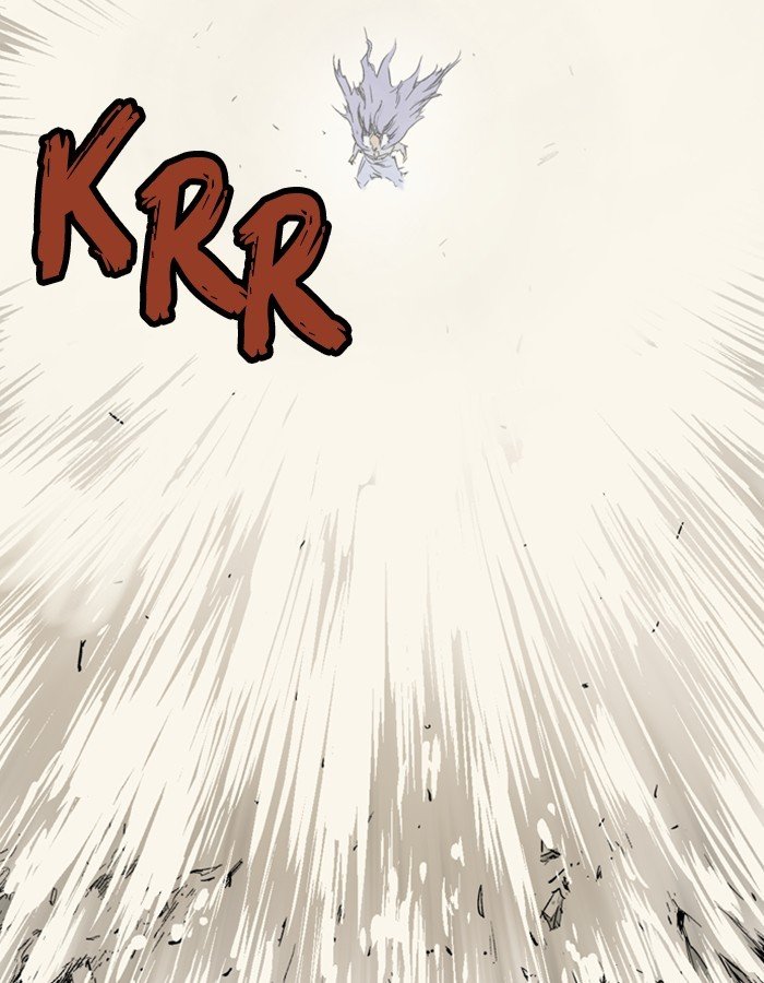 Read Gosu Es Manga Online