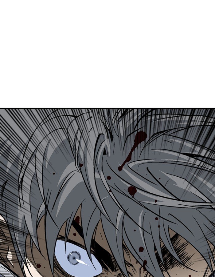 Read Gosu Es Manga Online