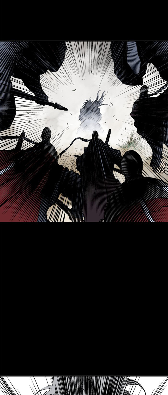 Read Gosu Es Manga Online