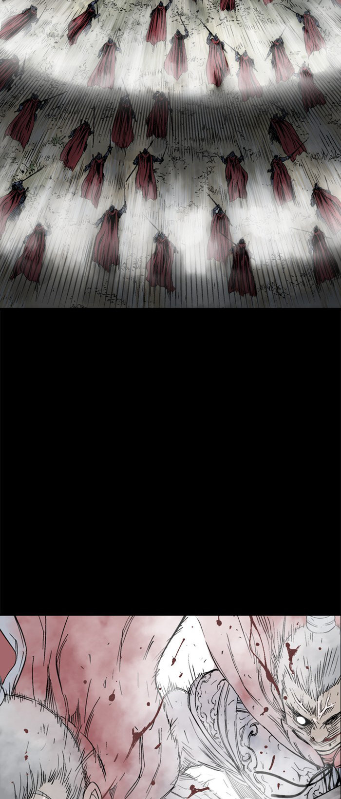 Read Gosu Es Manga Online