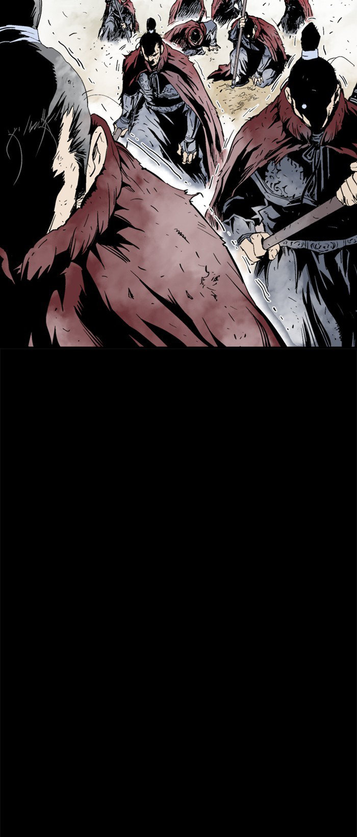 Read Gosu Es Manga Online