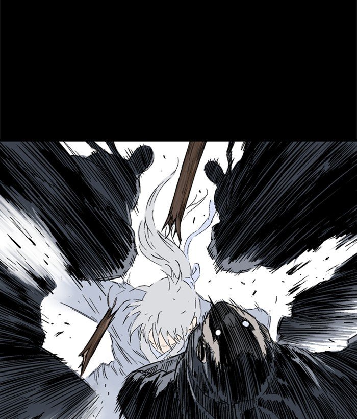 Read Gosu Es Manga Online