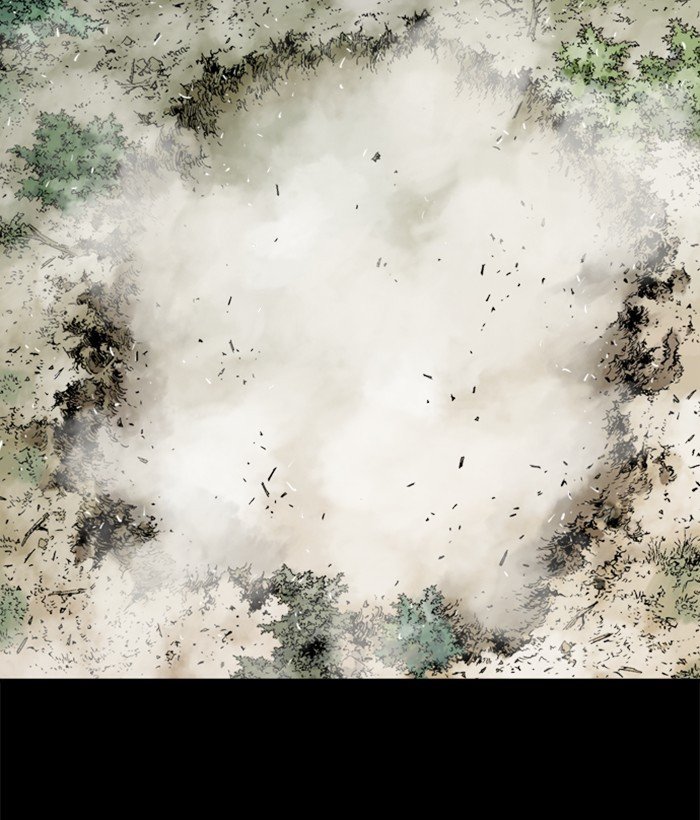 Read Gosu Es Manga Online