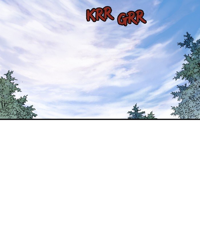 Read Gosu Es Manga Online