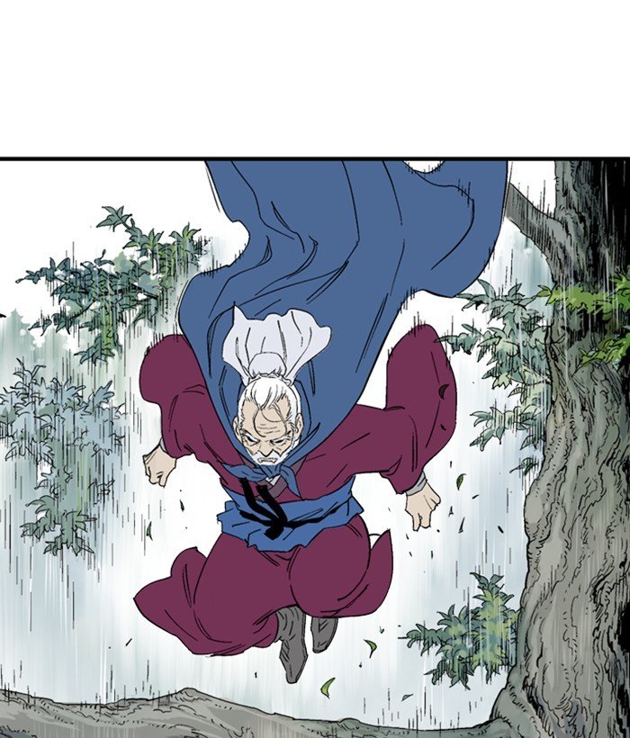 Read Gosu Es Manga Online