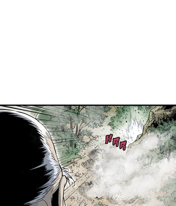 Read Gosu Es Manga Online