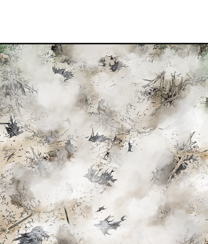 Read Gosu Es Manga Online