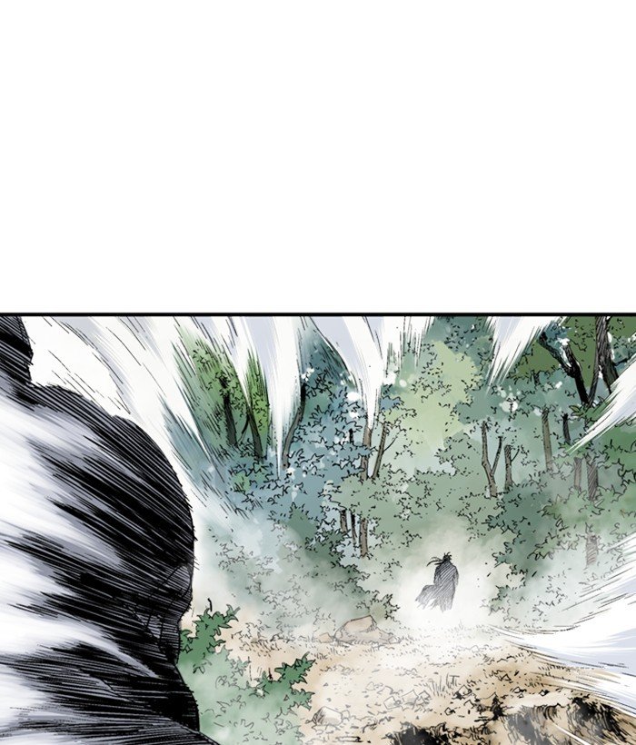 Read Gosu Es Manga Online