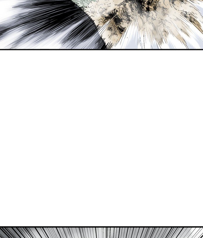 Read Gosu Es Manga Online