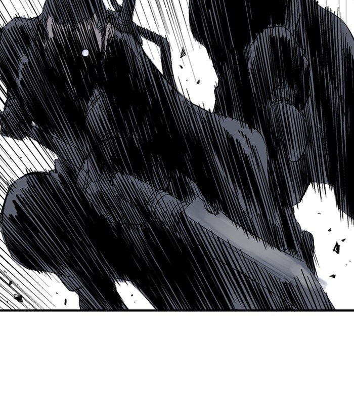 Read Gosu Es Manga Online
