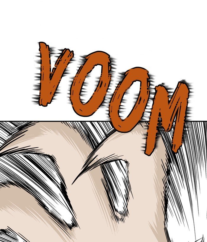 Read Gosu Es Manga Online