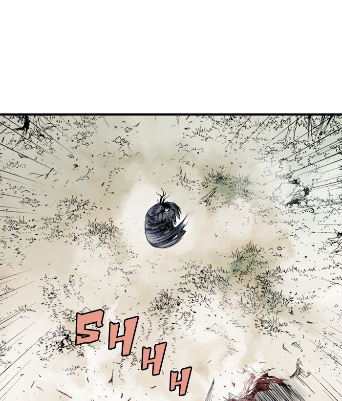Read Gosu Es Manga Online