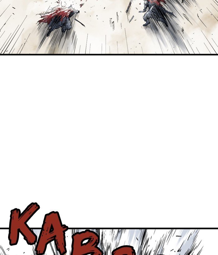 Read Gosu Es Manga Online