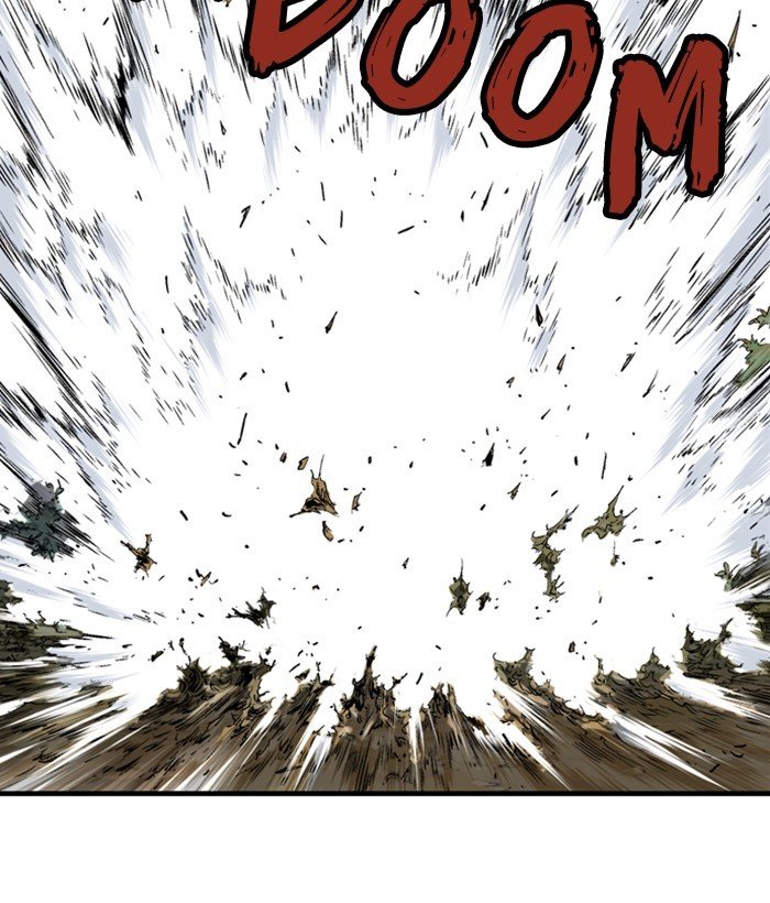 Read Gosu Es Manga Online