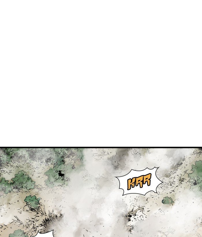 Read Gosu Es Manga Online