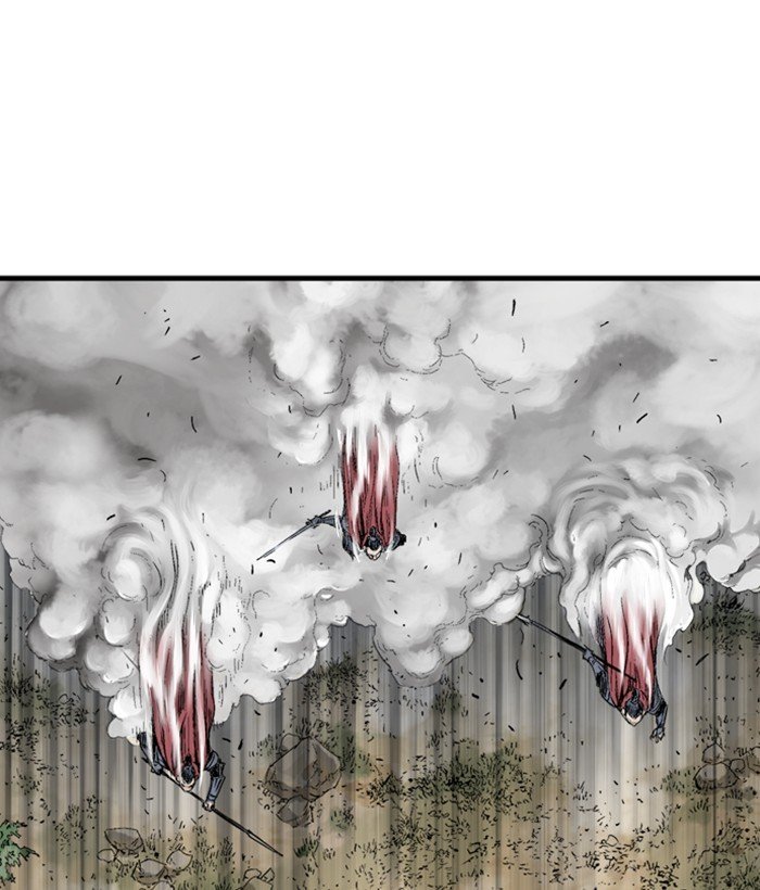 Read Gosu Es Manga Online