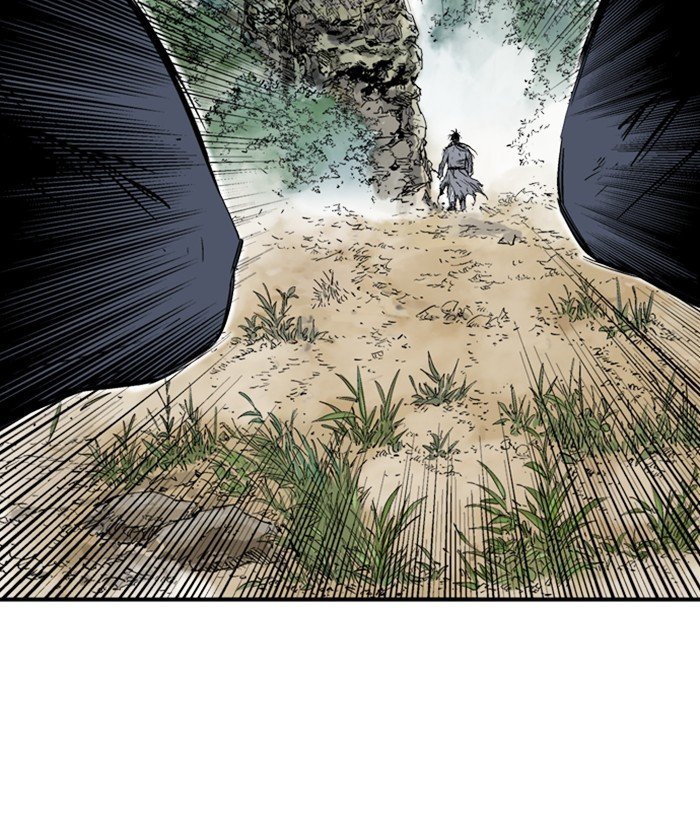 Read Gosu Es Manga Online