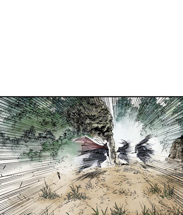 Read Gosu Es Manga Online