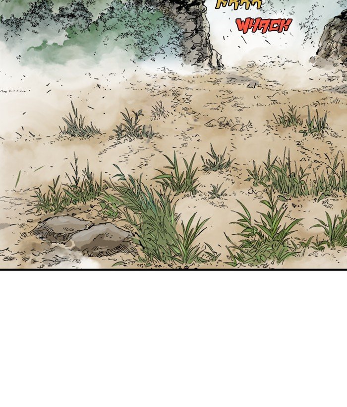 Read Gosu Es Manga Online