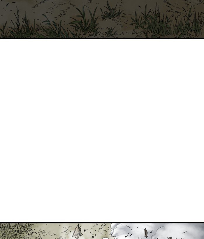 Read Gosu Es Manga Online