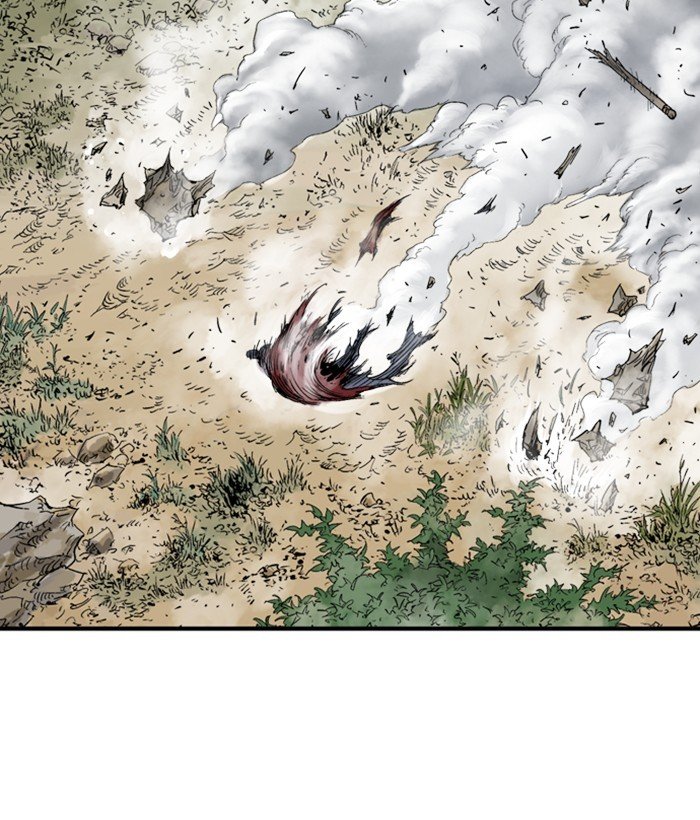 Read Gosu Es Manga Online