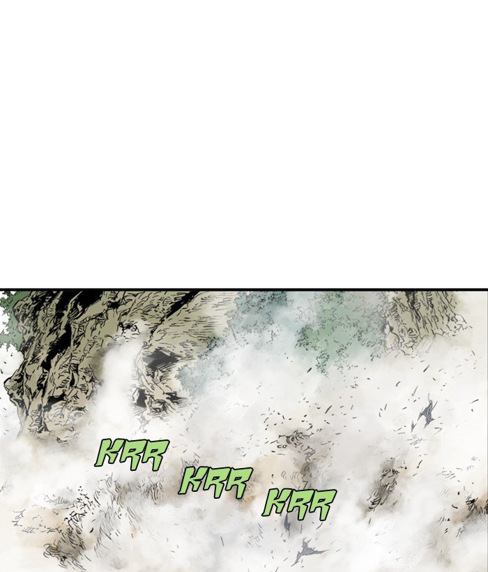 Read Gosu Es Manga Online