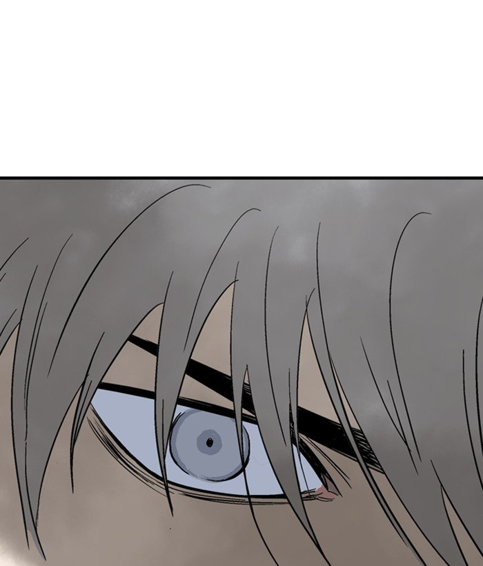 Read Gosu Es Manga Online