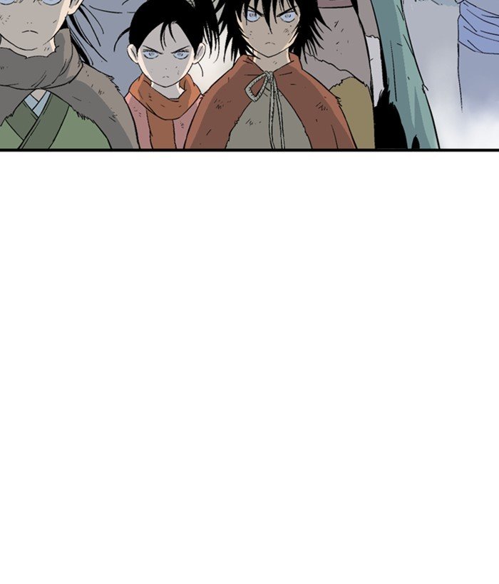 Read Gosu Es Manga Online