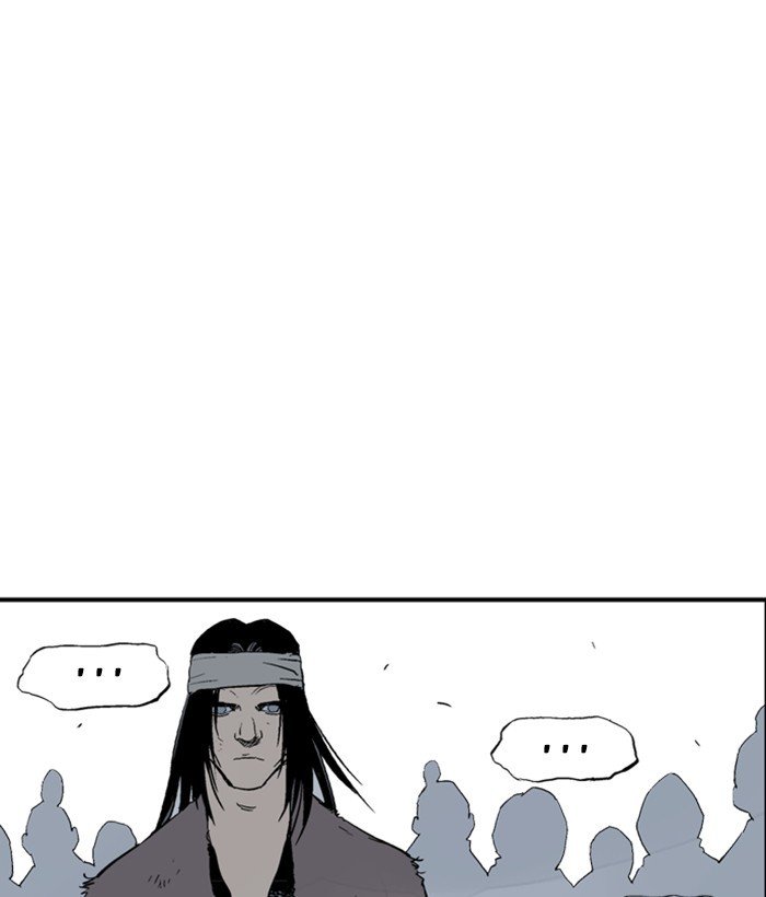 Read Gosu Es Manga Online