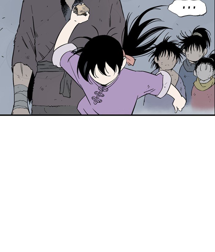 Read Gosu Es Manga Online