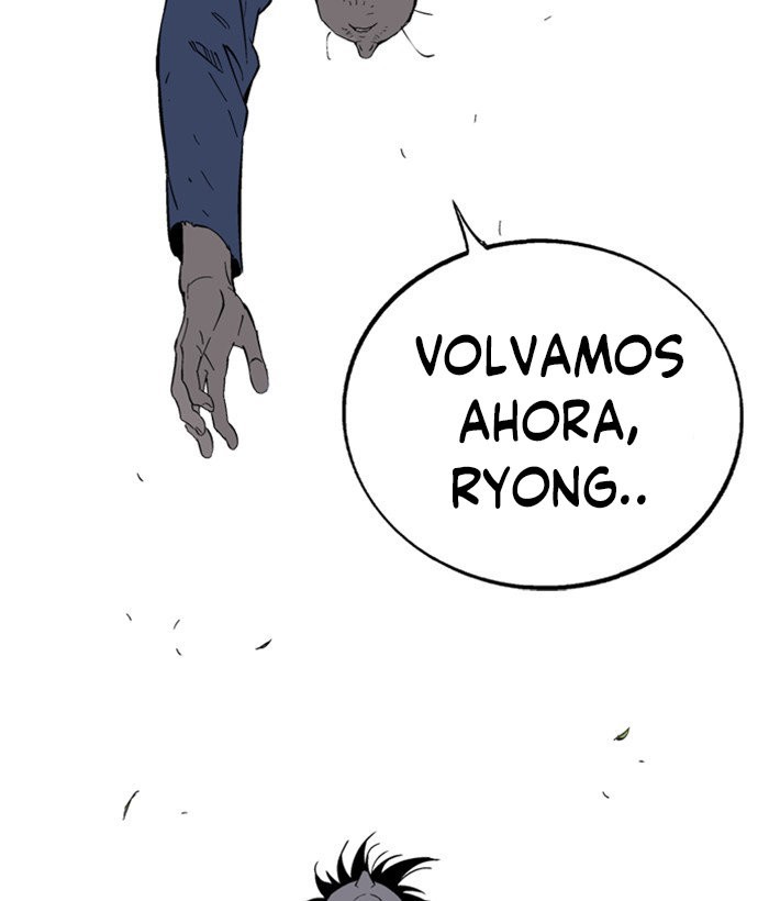 Read Gosu Es Manga Online